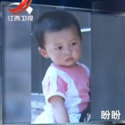 1992年,四川一保姆拐走雇主儿子,26年后送回,亲妈却不追责