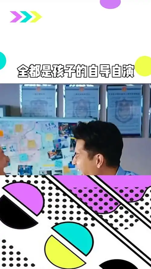 妈妈,我错了,我以后再也不看电视啦,我去写作业被妈妈刚发现