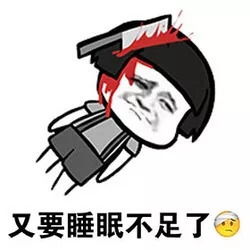 同学,暑假作业写好了吗