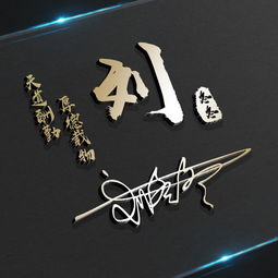 您的微信头像该换了,3d精致签名头像30多个,换个头像,改变形象