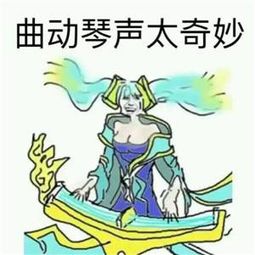 宋仲基金秀贤孔刘和这位唐朝皇帝比浪漫,都弱爆了