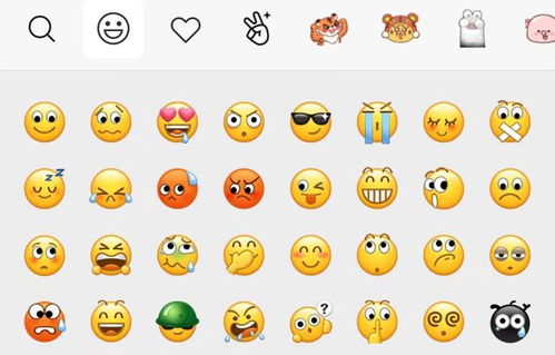 注意千万别随意,你发的每个emoji都可能成为呈堂证供