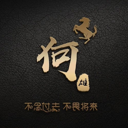 寓意好的老年微信头像大全句句