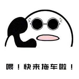一款超级省油的车深圳想买车的人抓紧