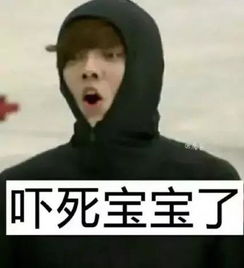 当老板,你怕了吗