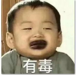 snoggedlips这到底是吻唇妆还是辣椒吃多了