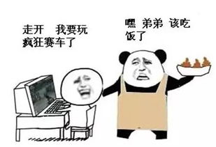 这才是广州,你看到的都是幻觉