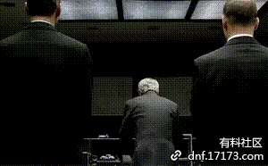 dnf今天,你开票了嘛开票最全表情包送上还不来拿多图