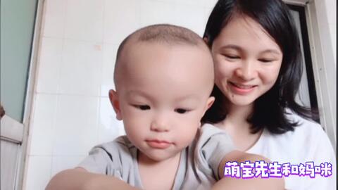 大人有大量表情包宝宝