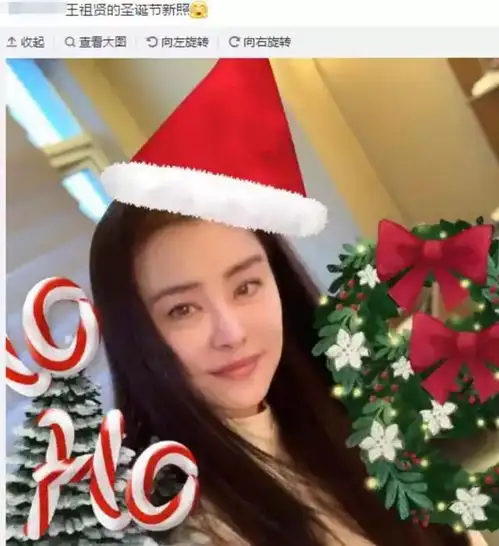 王祖贤晒圣诞自拍,发量惊人,颜值依旧似少女,完全看不出来52岁