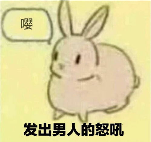 恋爱