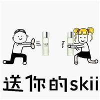 男生向女生表白的表情包我有钱,做我女朋友