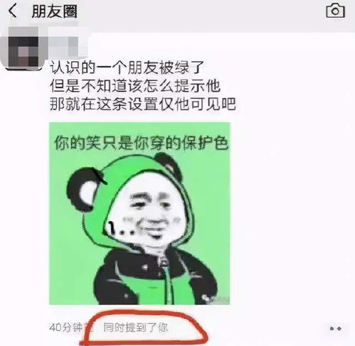 qq上新10个神表情,狗头绿了