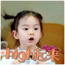 庵埠人告诉你个好消息史上最长16天假期要来了