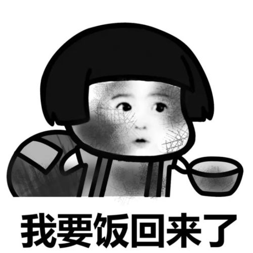 都市里,最不缺的是隐形穷人群