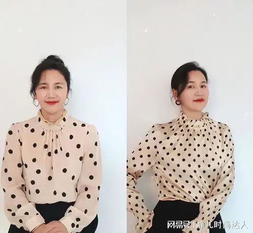 四五十岁女人穿衬衫,学会这3个搭配重点,优雅高级得体