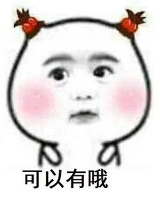 逆水寒改革搞事情,玩家在被央视点名的边缘疯狂试探