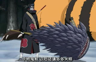 火影里运气最差的高手,经常被敌人逆风翻盘