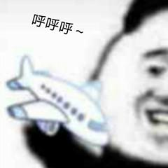 各种万能小表情包推荐