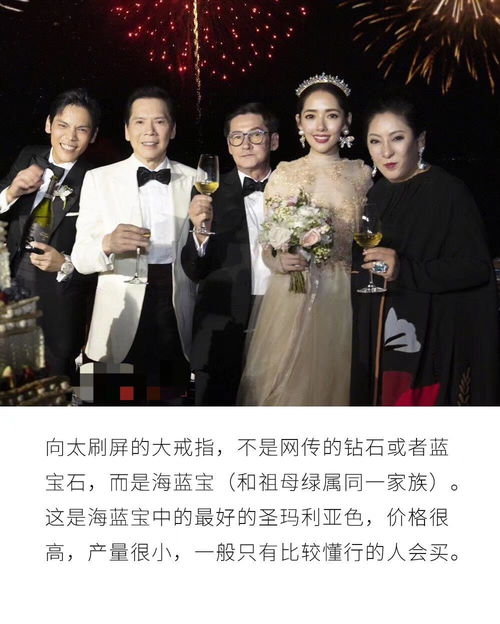 五十多岁佩戴什么首饰适合