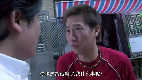 化骨龙张家辉围着债主转圈圈,谁料把自己给转懵了,好笑