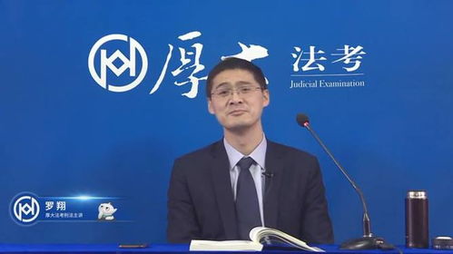 想啪而啪不得是不是犯罪中止罗老师表情逐渐丰富了起来