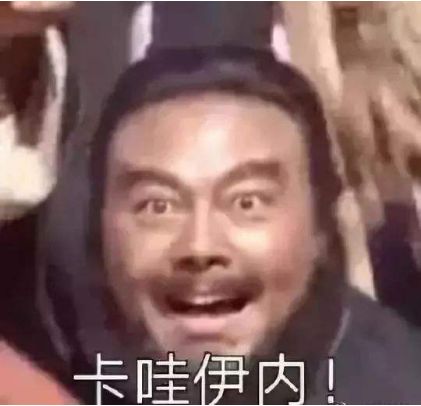声优如何配里番呢来了解一下业界那些色气满满的事情丨一周acg新闻