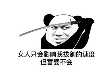 大家快来看看,心中无女人,写文章自然神那人独钓寒江雪csdn博客