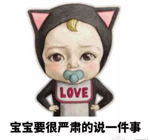 报道龙泉驿区开展规范幼儿园办园行为专项督导工作