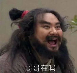 男友情人节送了我一整个狗头还一直往下滴血...