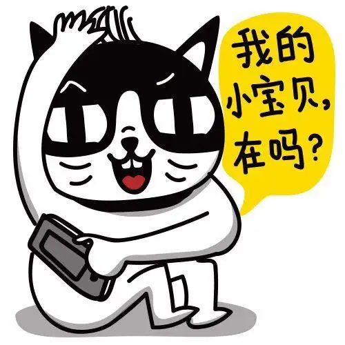 搞笑街区大夫拿着镊子给我的脚挑玻璃渣子,护士说打个麻药吧