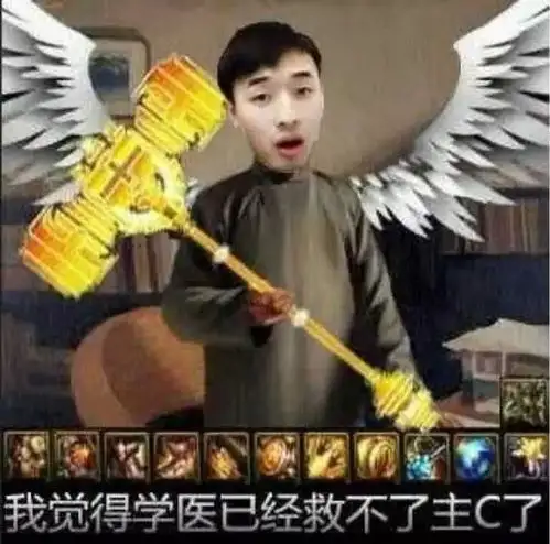 dnf神级奶爸的必备换装最后一个炫酷到爆炸