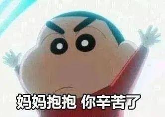 忽然发现,妈妈竟变回了小女孩
