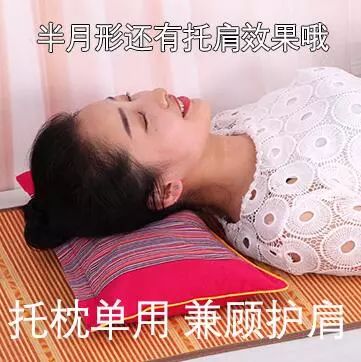 枕头里放它,护脑血管一整晚,两病齐愈99中老年人都需要