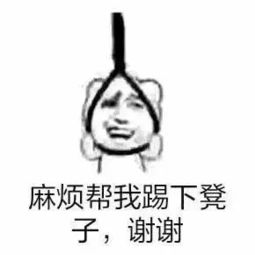 男子碰瓷失败被碾死,家属索赔巨款,交警一分不赔