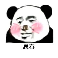要抱抱