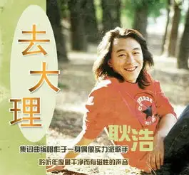 电影mv合集