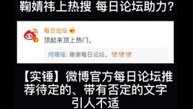 为什么微博表情包里最火的狗头,emoji里没有呢