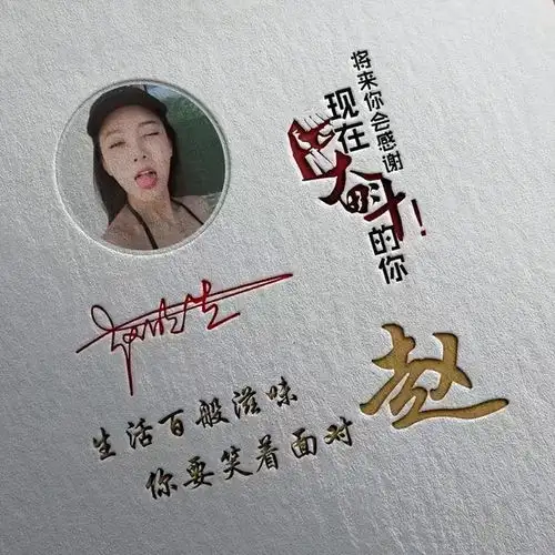适合40岁以上微信头像二十出头