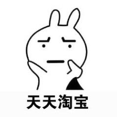 怎样下载有趣的表情包表情