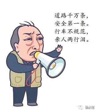 惊保定未成年人骑电动车上路,多人被撞飞