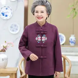 洋湖轩榭中老年人女装秋装外套6070岁80奶奶春秋冬毛呢衣服妈妈太太服装a