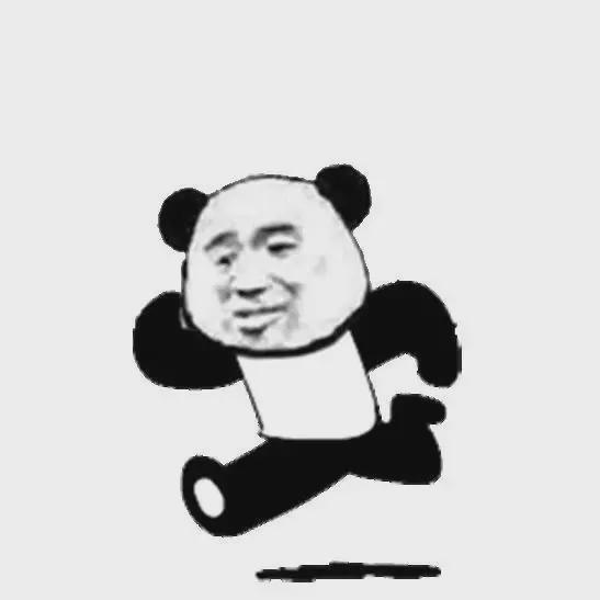 一个都跑不了表情包现在才知道