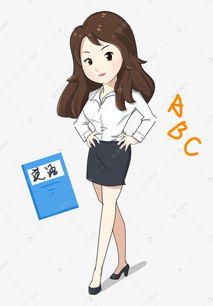 手绘教师节美女英语教师素材图片免费下载千库网