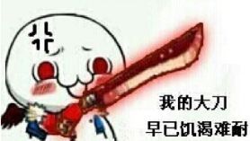 我同时和三个人拍拖,但我很专一,这样的出轨理由令人三观崩塌