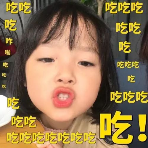 谁说冬天不能穿裙子这样穿美炸了好嘛