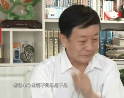 68岁单身汉拒绝相亲女索要彩礼,心仪60岁女士,选择体现男人本色