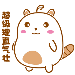 贱萌的小仓熊微信表情