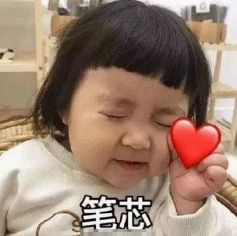 贝尔迎娶青梅竹马秘密完婚惹怒女方祖父