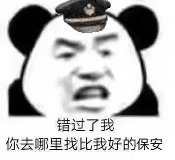 千万别买用了这些化妆神器后丑爆了